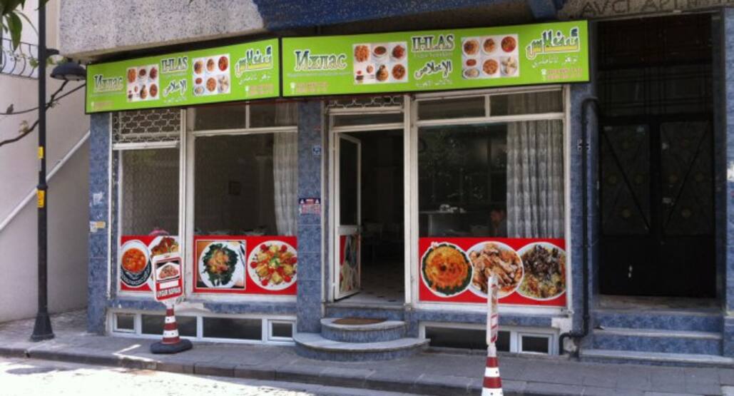 Hububat Kahvalti Ve Ev Yemekleri Home Zeytinburnu Menu Prices Restaurant Reviews Facebook